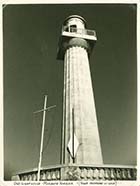 Lighthouse before destruction in gale | Margate History